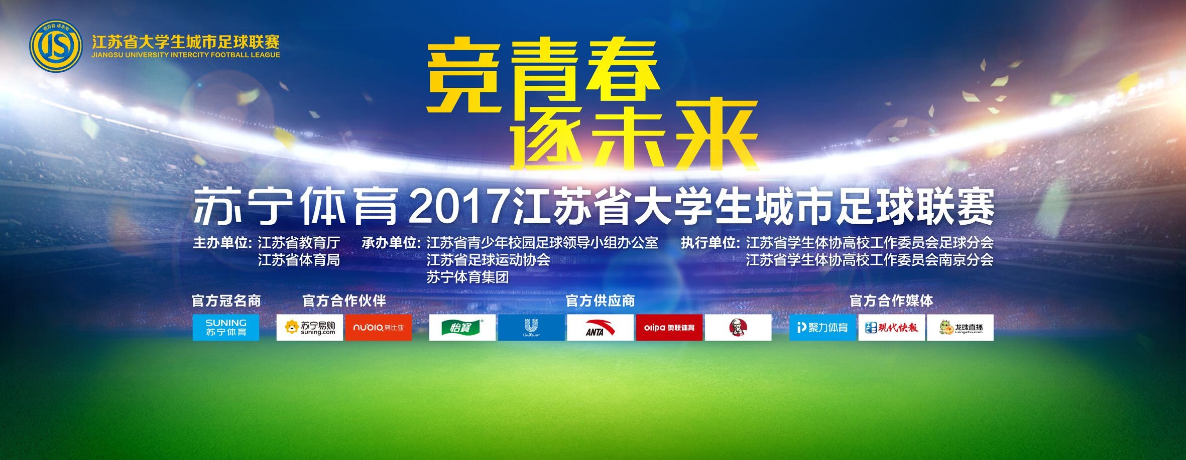 尤文图斯联赛上一轮客场2-1击败弗洛西诺尼，保持联赛12轮不败，状态较为稳定。